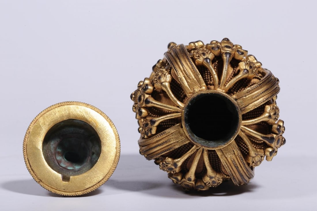 A Gilt Bronze Longevity Vase - 8