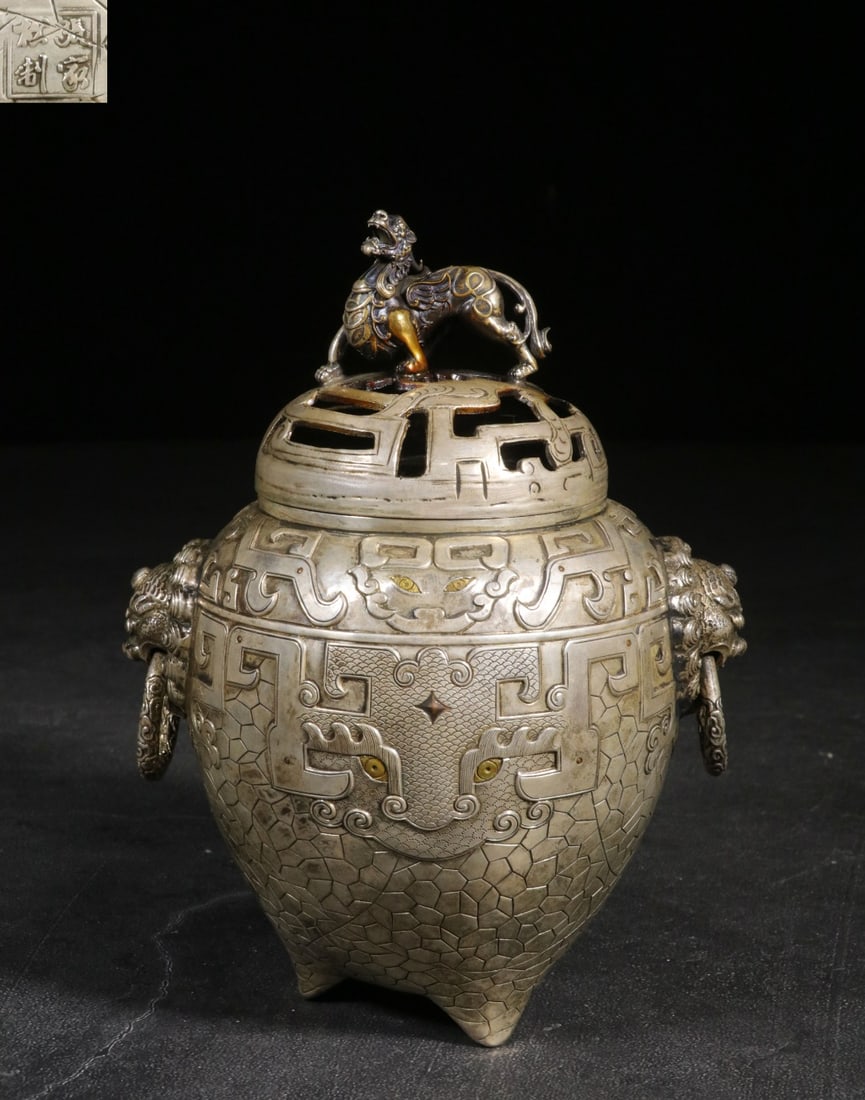 A Pure Silver Ruyi?Beast Censer: A Pure Silver Ruyi?Beast Censer. Height: 6.30"; Length: 5.12"; Diameter: 4.06"; Weight: 0.852lbs.