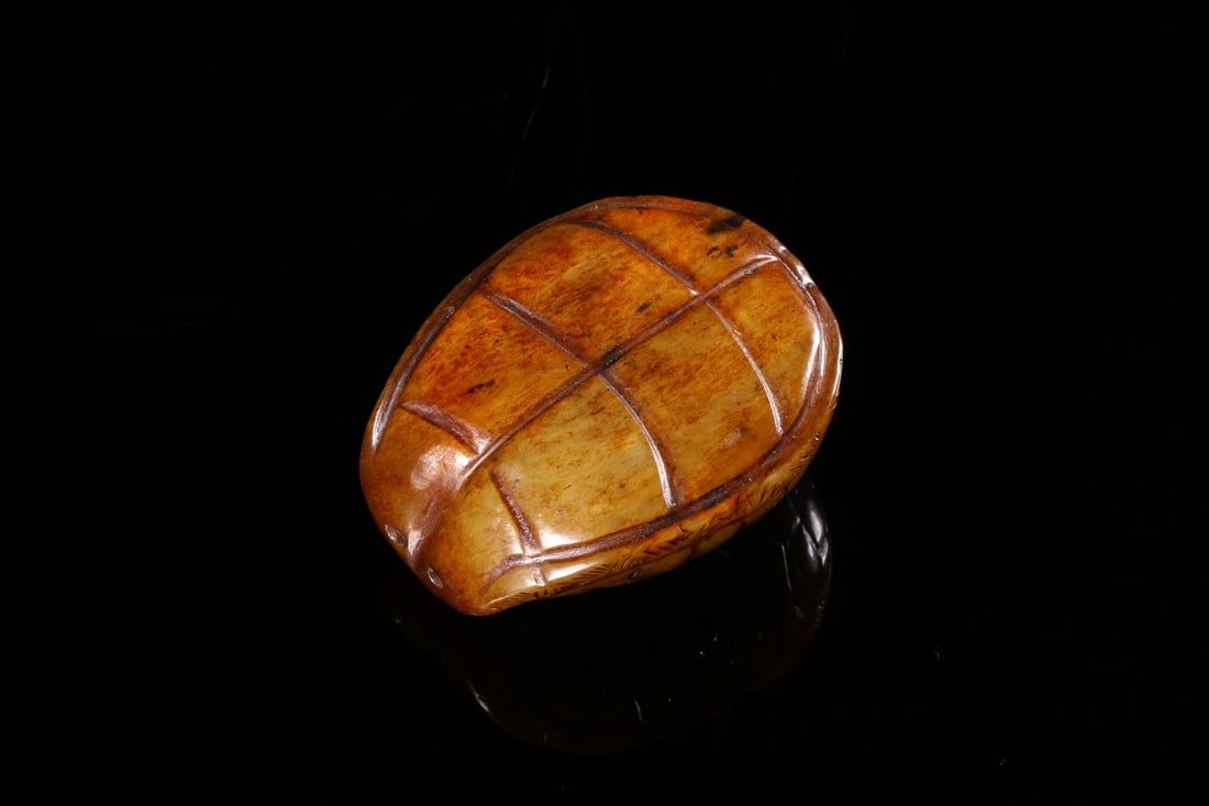 An Archaic Jade Tortoise Shell - 9