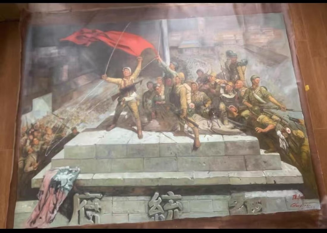 An Oil Painting: An Oil Painting. Dimensions: 90.55" x 106.30".