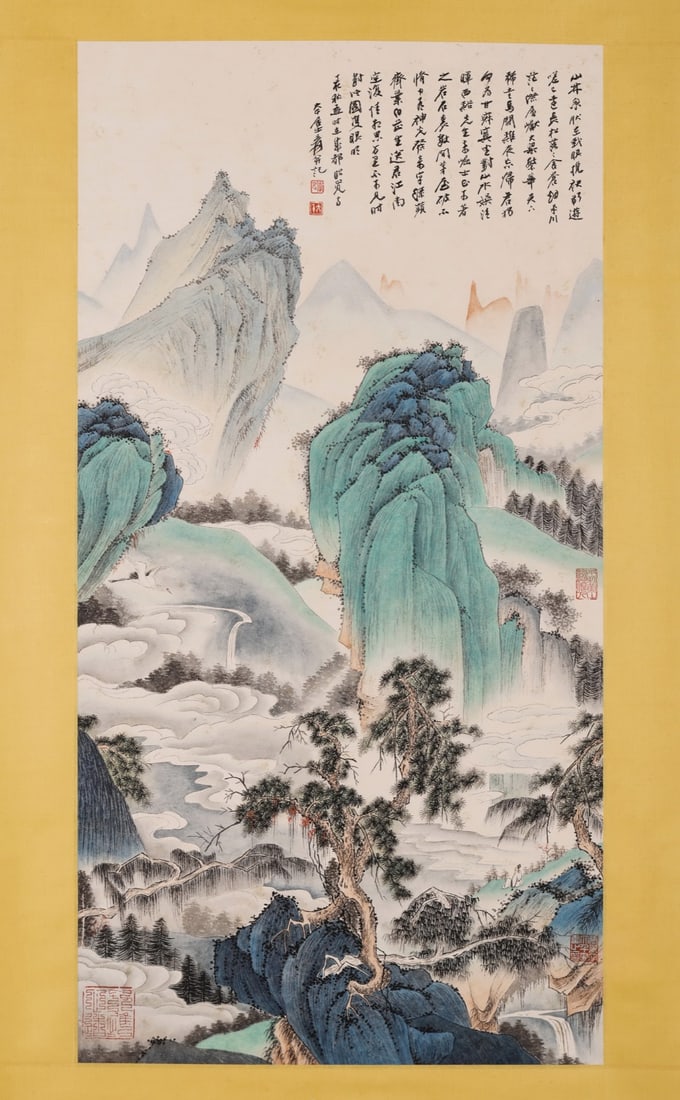 A Hanging Scroll Depicting Mountain Scene Attributed to Zhang Daqian: A Hanging Scroll Depicting Mountain Scene Attributed to Zhang Daqian. Painting: 38.98" x 20.08".