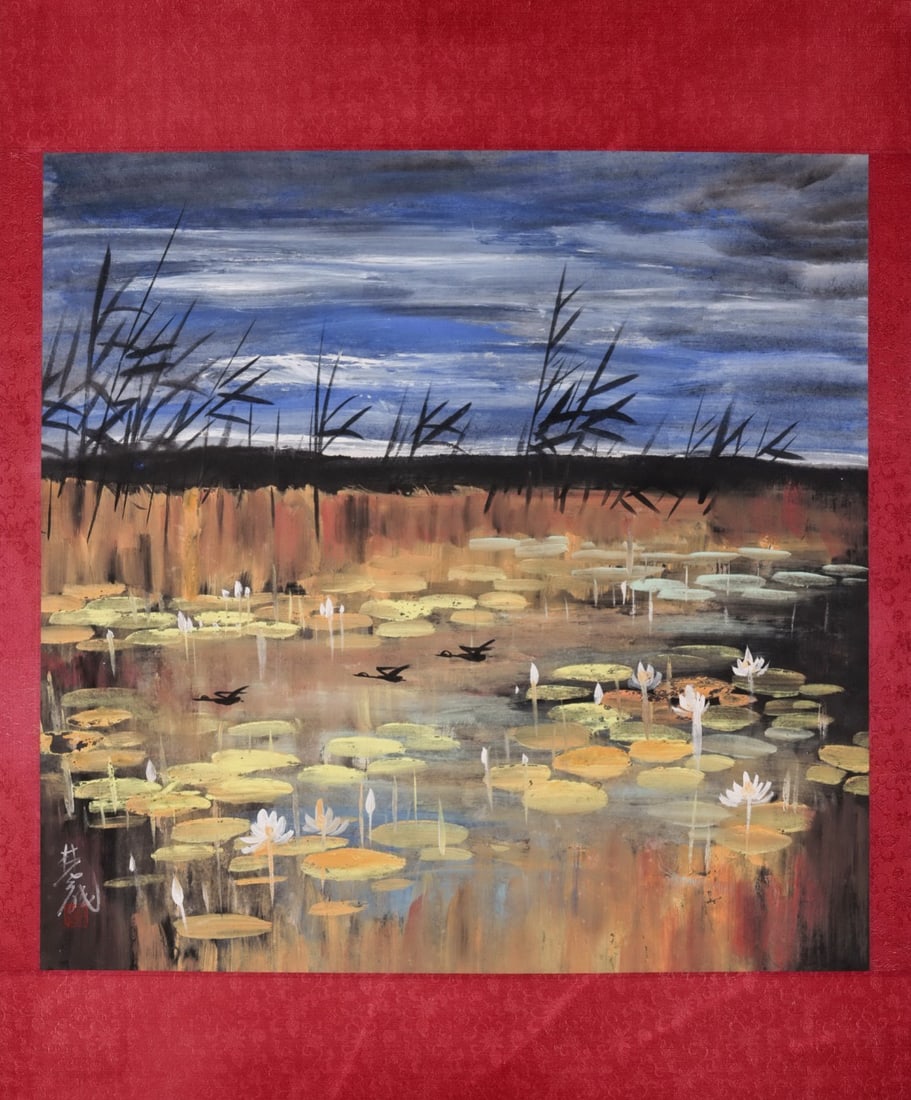 A Hanging Scroll Depicting Lotus Pond Attributed to Lin Fengmian (1 of 9)