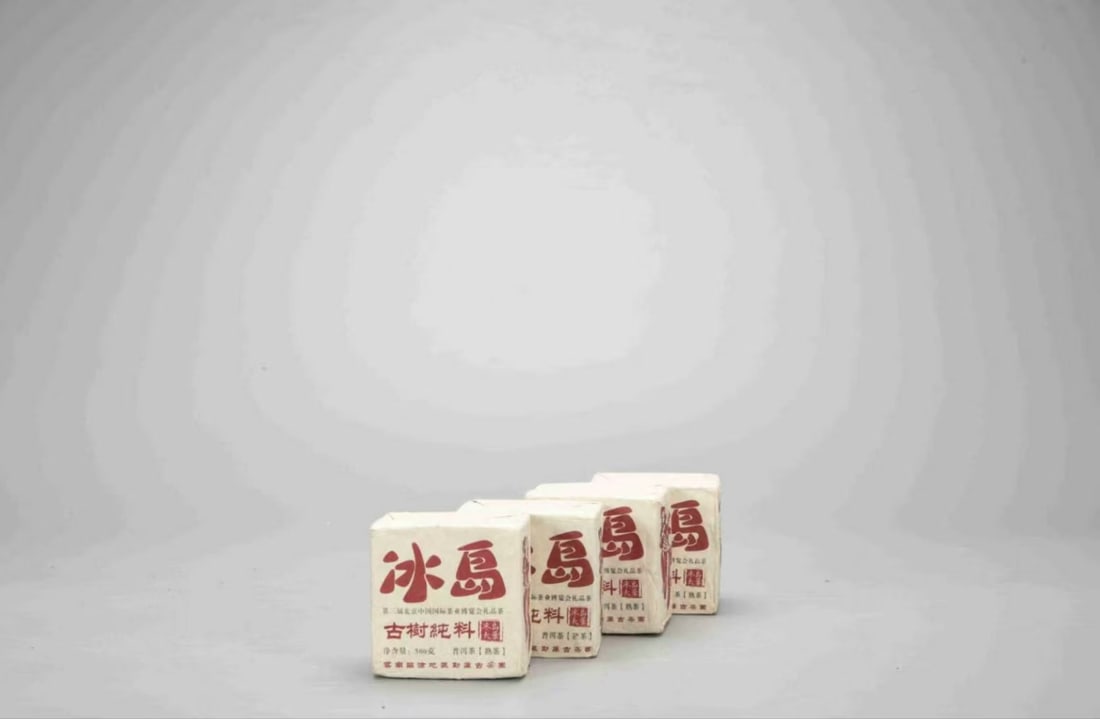 A Pu’er Tea Brick: A Pu’er Tea Brick. Total Weight: 5.51lbs.