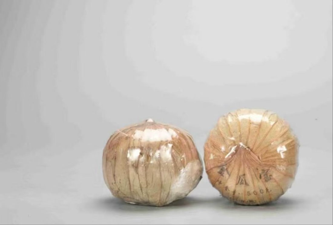 A Pu’er Tea Pair: A Pu’er Tea Pair. Total Weight: 2.21lbs.