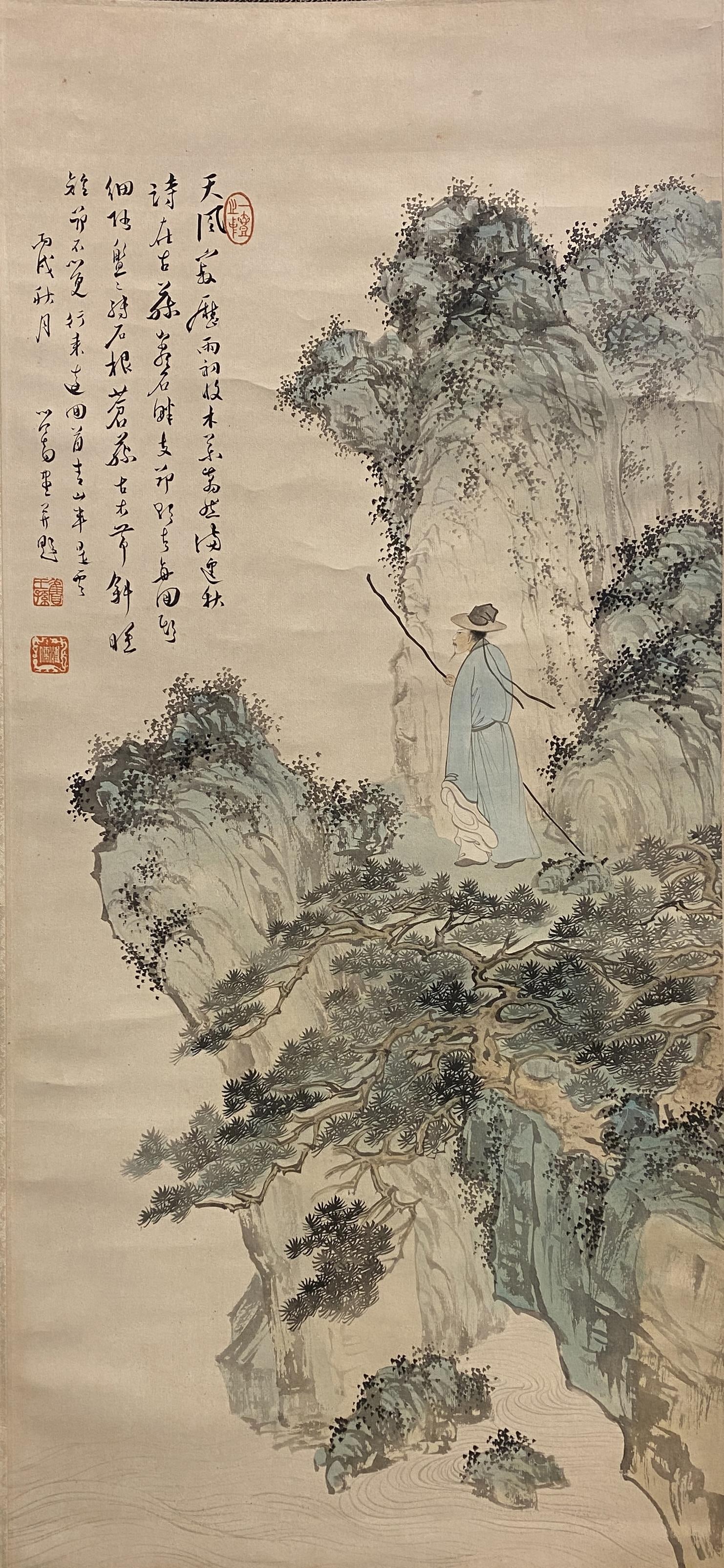 A Scroll Painting with Landscape Artwork Attributed to Pu Xiyu: A Scroll Painting with Landscape Artwork Attributed to Pu Xiyu. Dimensions: 14" x 31".