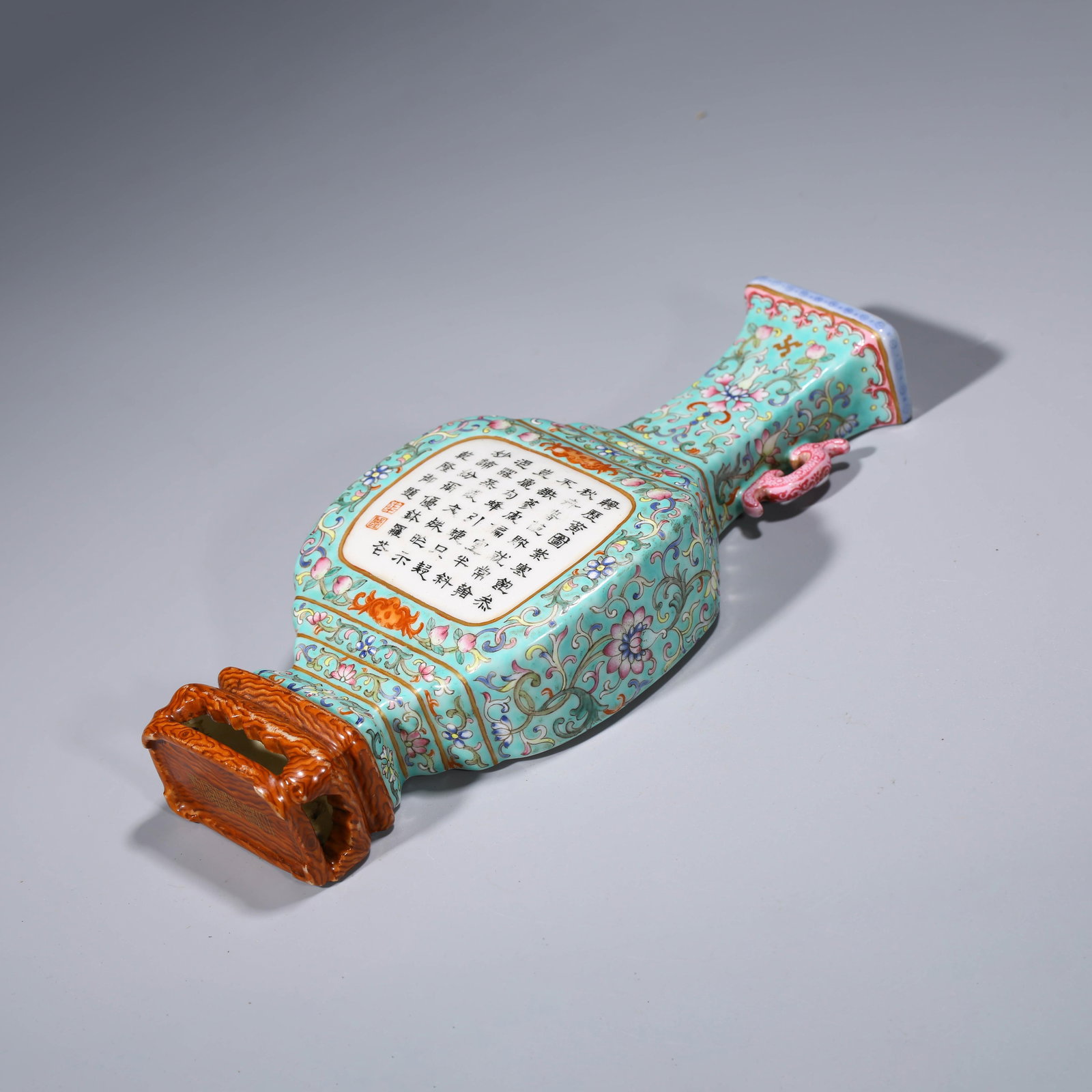 Famille Rose Turquoise-Ground Vase: Famille Rose Turquoise-Ground Vase. Height:9.72" Length:4.65" Width:1.73"