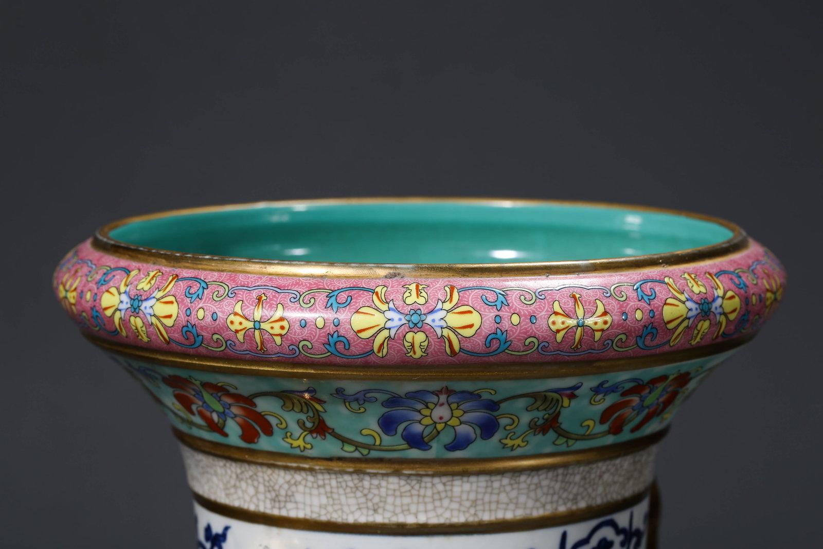 A Multiple Type Porcelain vase - 9