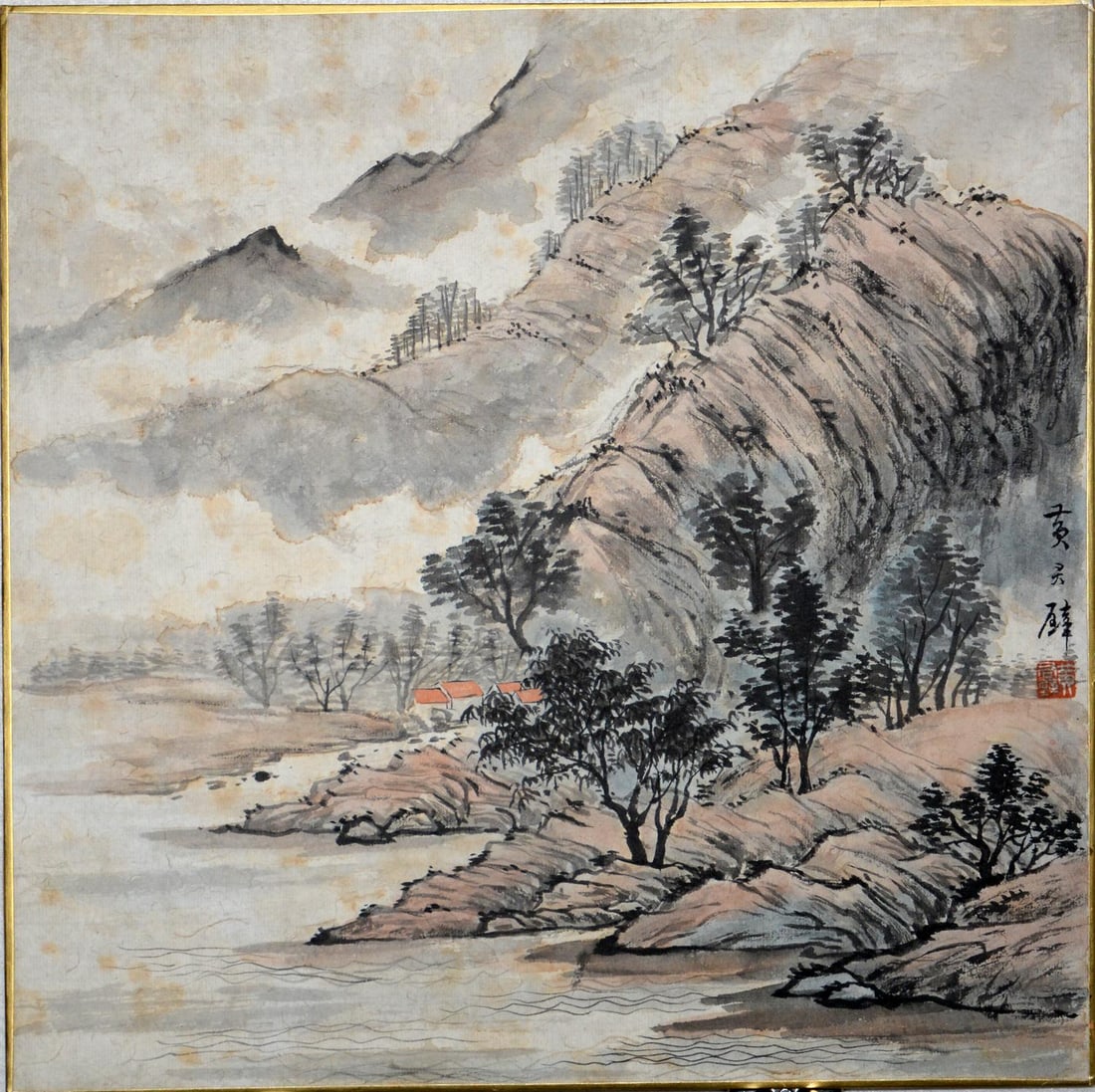 Attributed to Huang Junbi, Chinese Painting, Ink on Paper: Attributed to Huang Junbi, Chinese Painting, Ink on Paper. 14.57"×14.57"