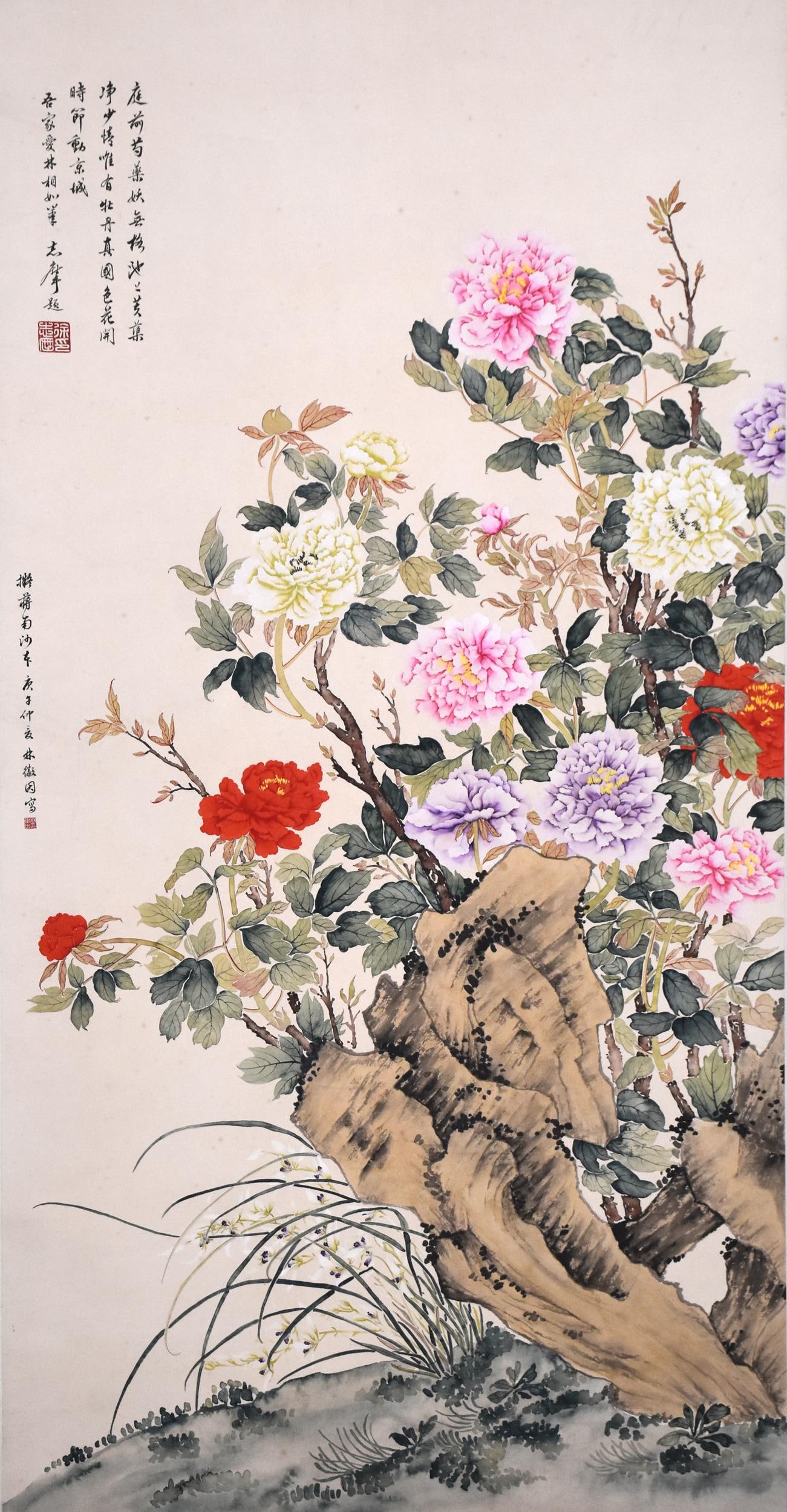 Attributed to Xu Zhimo and Lin Huiyin, Chinese Painting, Ink and Colour on Paper (1 of 5)