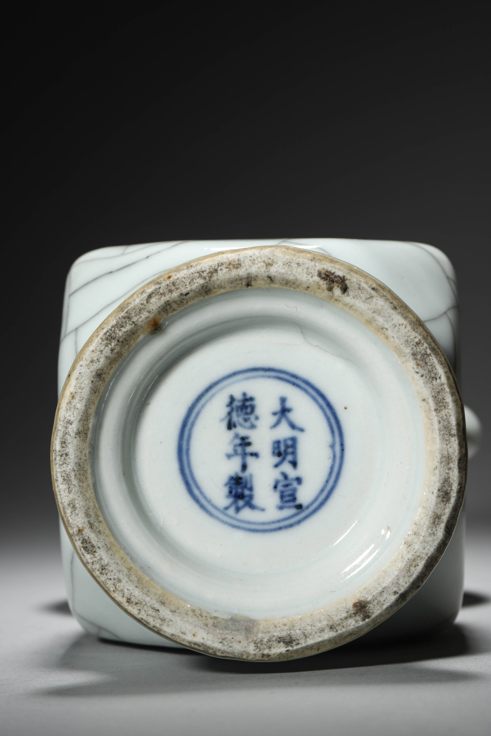 Ge Ware Octagonal Vase - 6