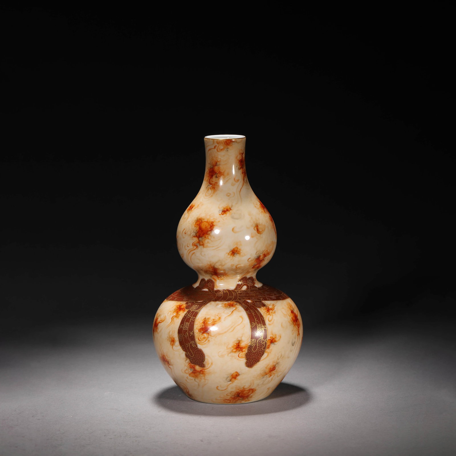 Bois Faux Gilt-Inlaid Double-Gourd-Shaped Vase: Bois Faux Gilt-Inlaid Double-Gourd-Shaped Vase. Diam.4.33" Height:7.87"