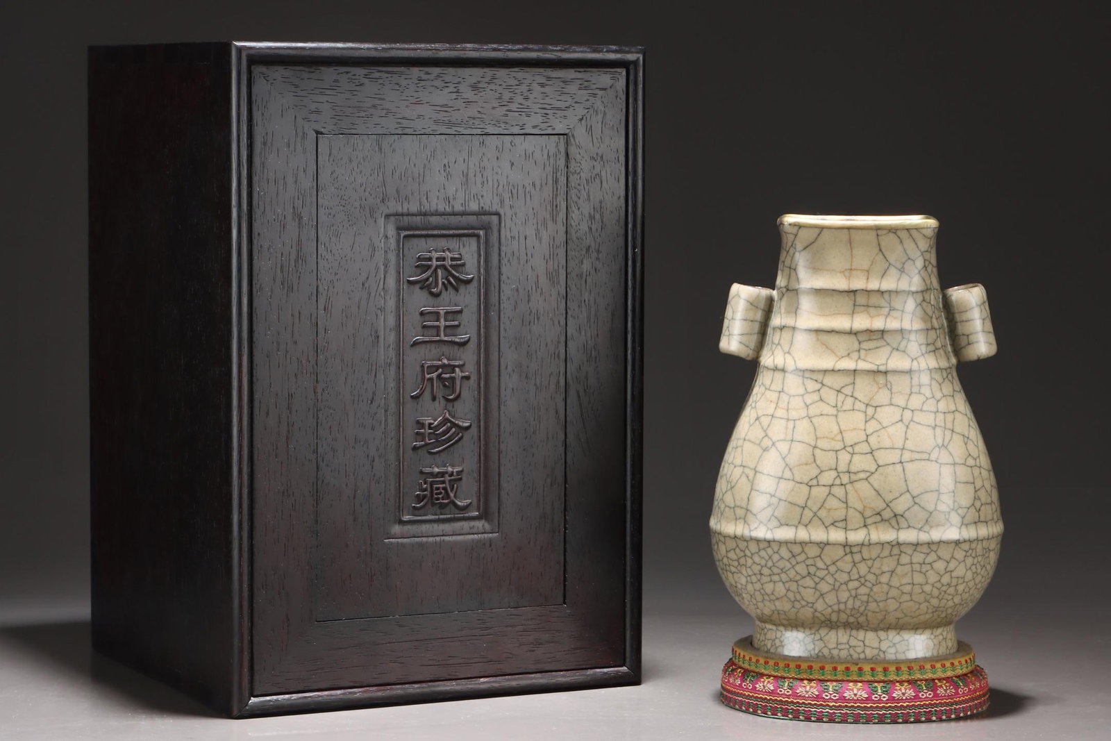 A Ge Ware Beige Glazed Vase: A Ge Ware Beige Glazed Vase with Handles Attributed to the Song Period . Height: 9.25in Width: 6.18in.