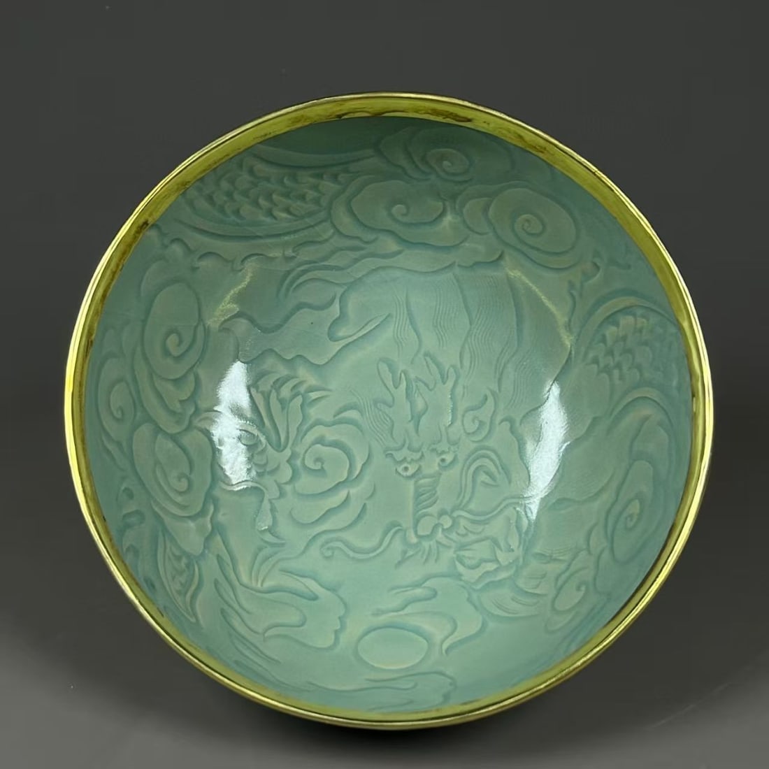 A Ruyao Bowl: A Ruyao Bowl. Dimension: 3.25" x 8" .