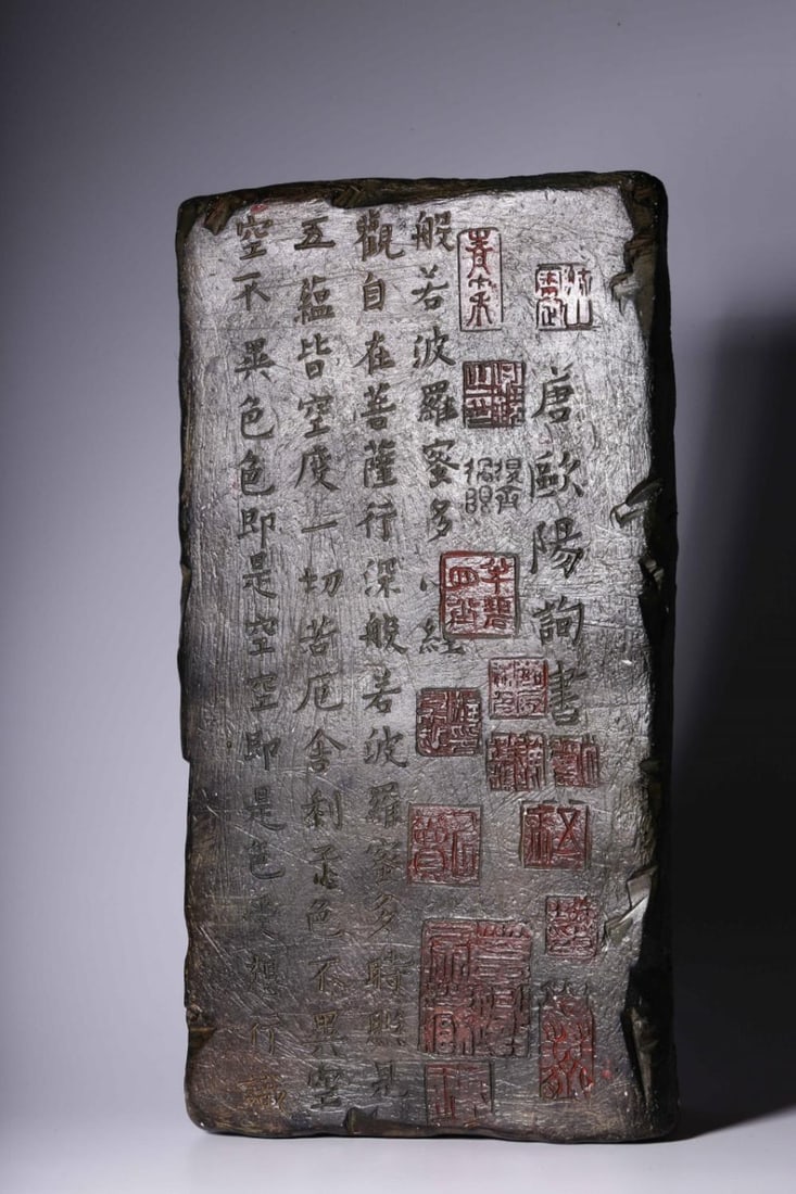 A Stone Carving: A Stone Carving. Length: 11.22" Width: 5.91" Height: 0.79" Weight: 3.36lbs.