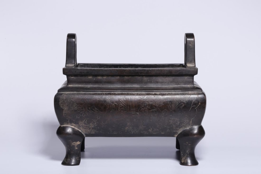 A Bronze Censer (1 of 9)