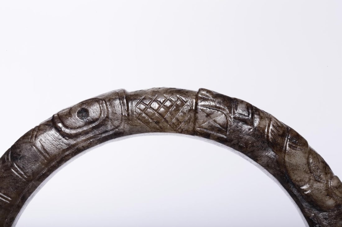 A Jade Bracelet - 2