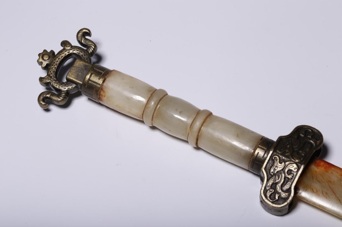 A Jade Sword - 5