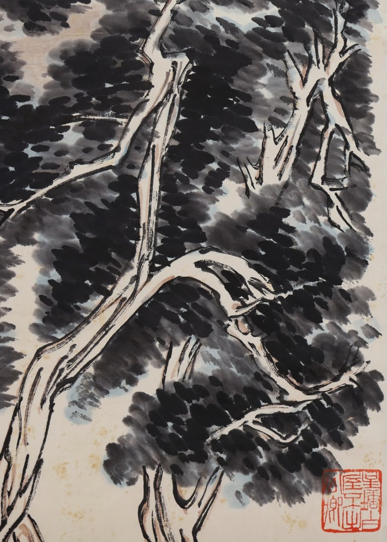 A Hanging Scroll - 3