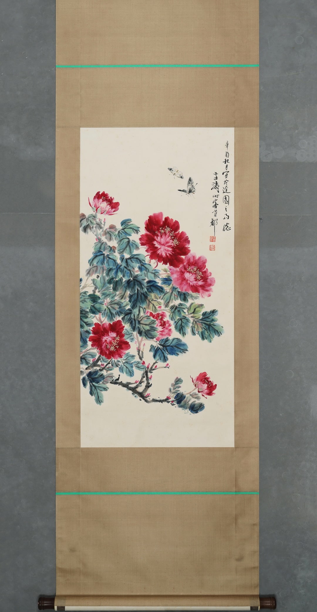 A Hanging Scroll - 7