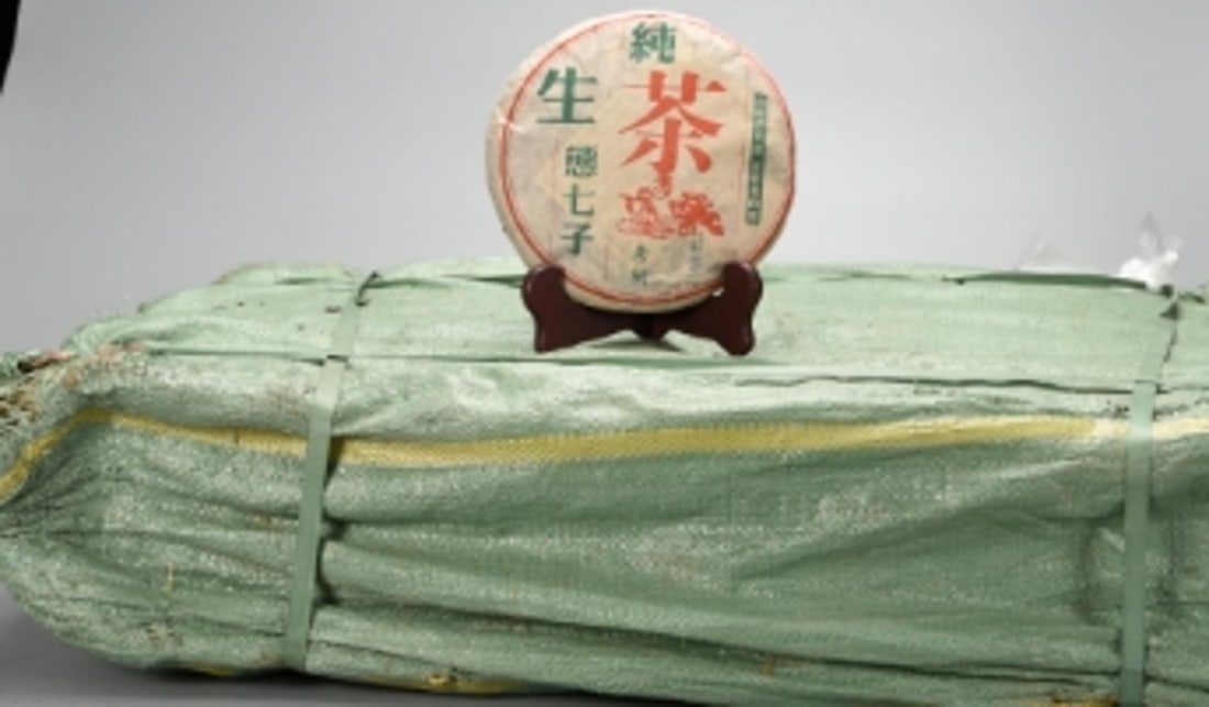 A Set of Tea Cakes: A Set of Tea Cakes. Total Weight: 66.14lbs.