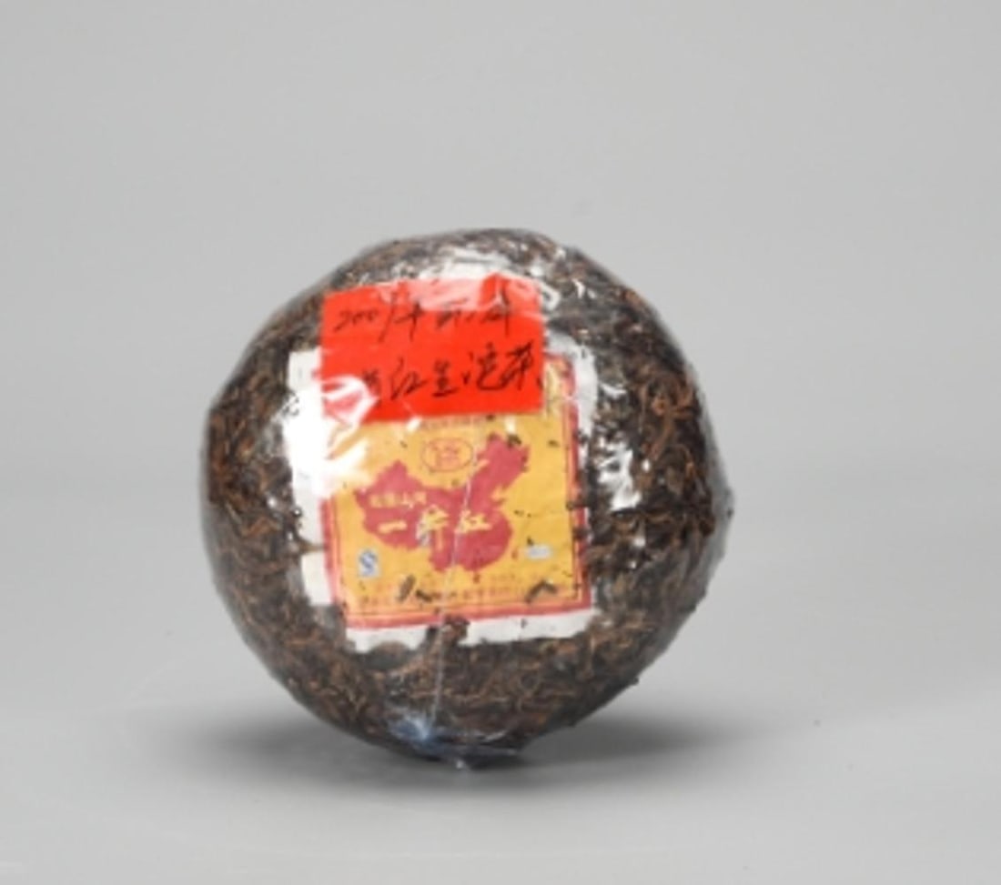 A Pu’er Tea: A Pu’er Tea. Total Weight: 4.41lbs.