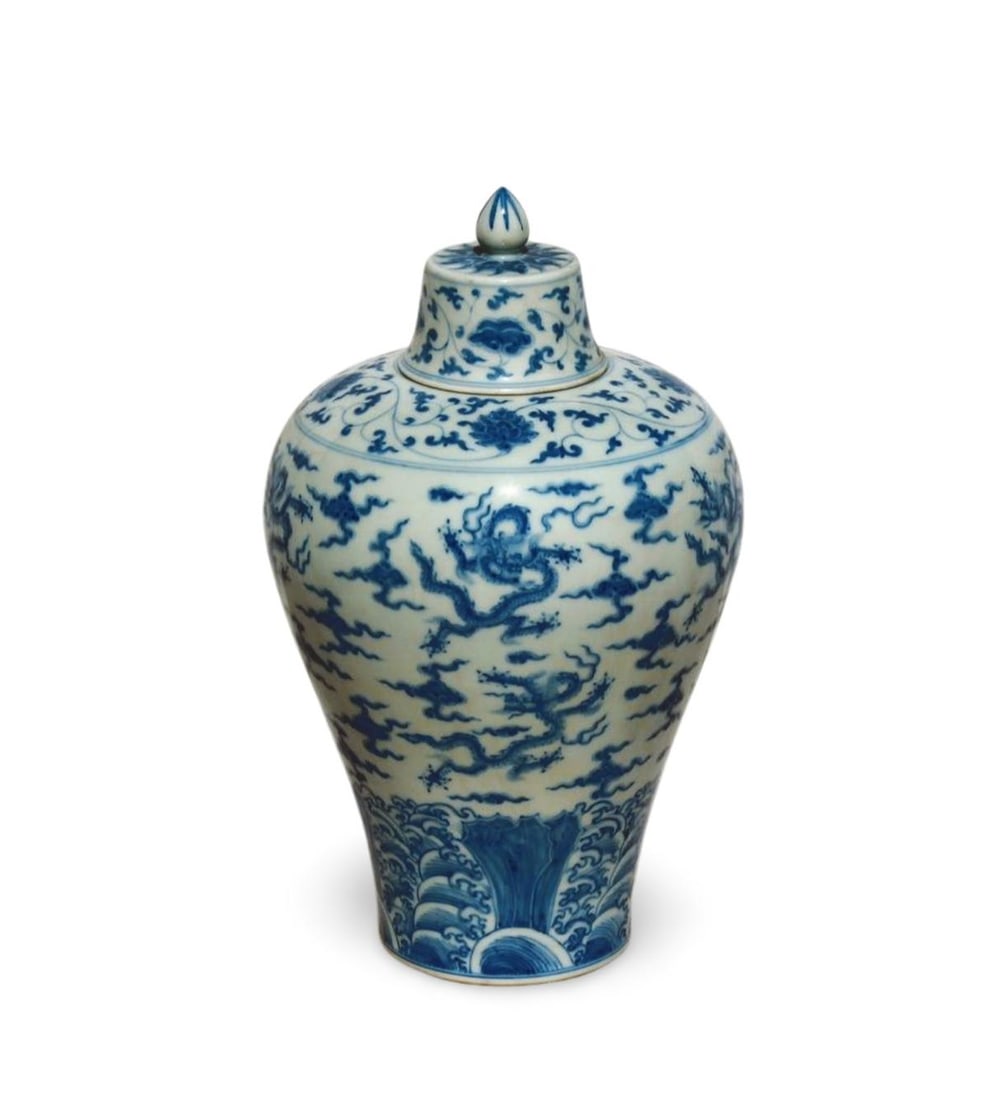 A Blue and White Meiping Vase with Lid: A Blue and White Meiping Vase with Lid. Dimension: 8" x 13".