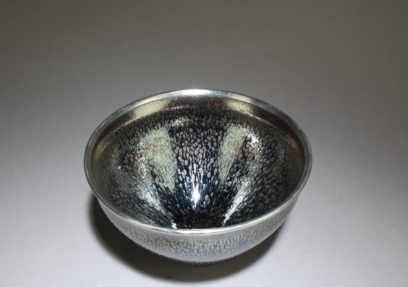A Jianyao Tea Bowl: A Jianyao Tea Bowl. Dimensions: 5" x 3"