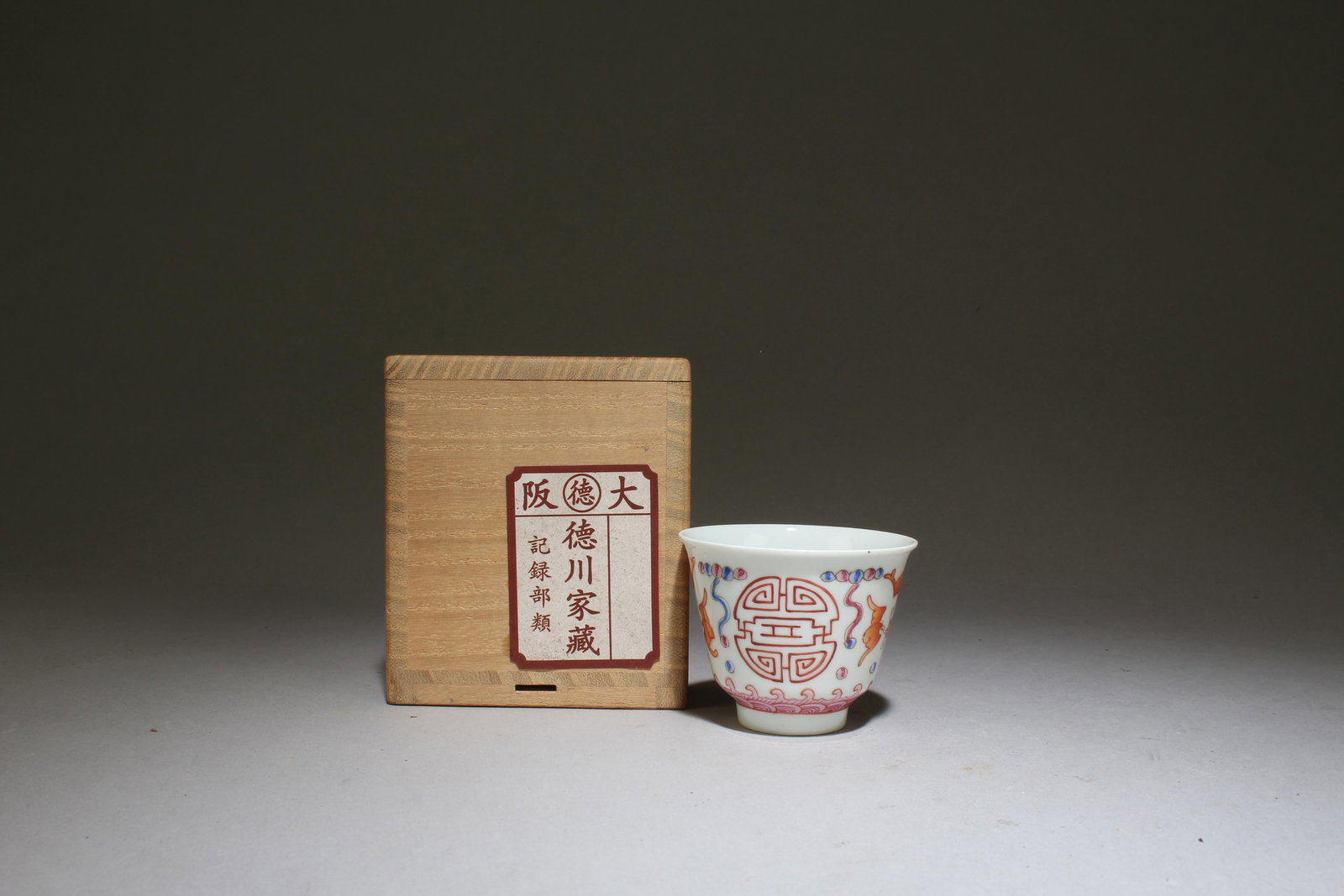 A Fencai Cup: A Fencai Cup. Dimensions: 2.2" x 1.7"