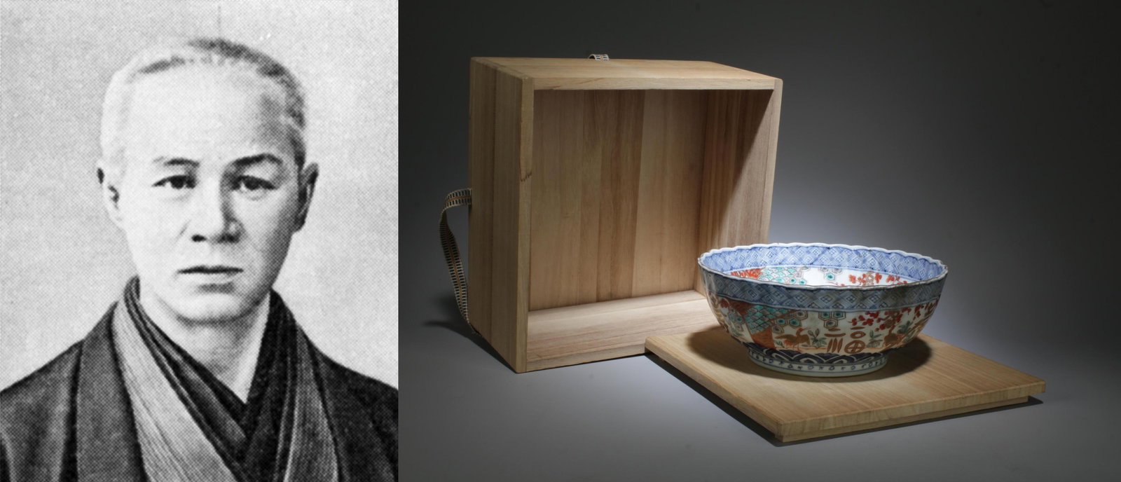 A Multi-Colored Bowl (1 of 11)