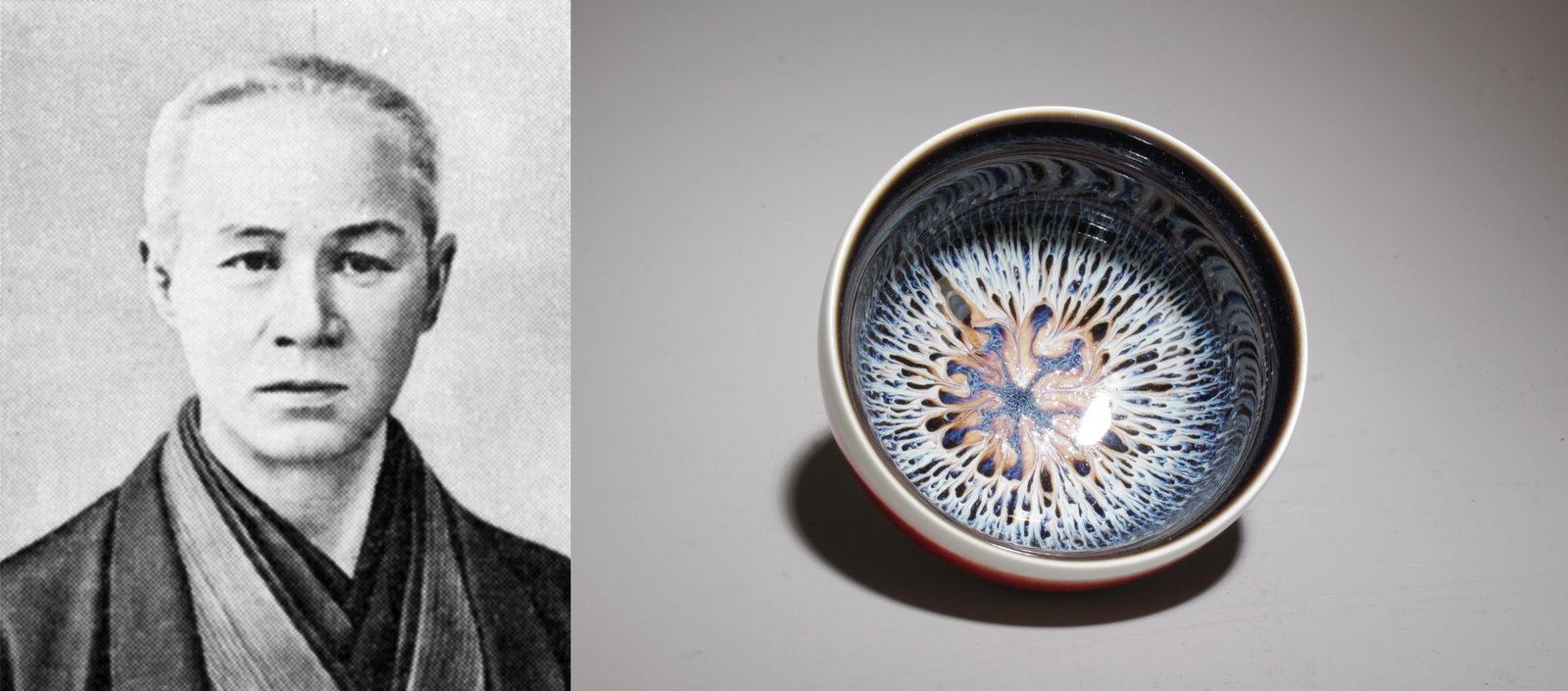 A Porcelain Teacup: A Porcelain Teacup. Dimension: 3.4" x 2".