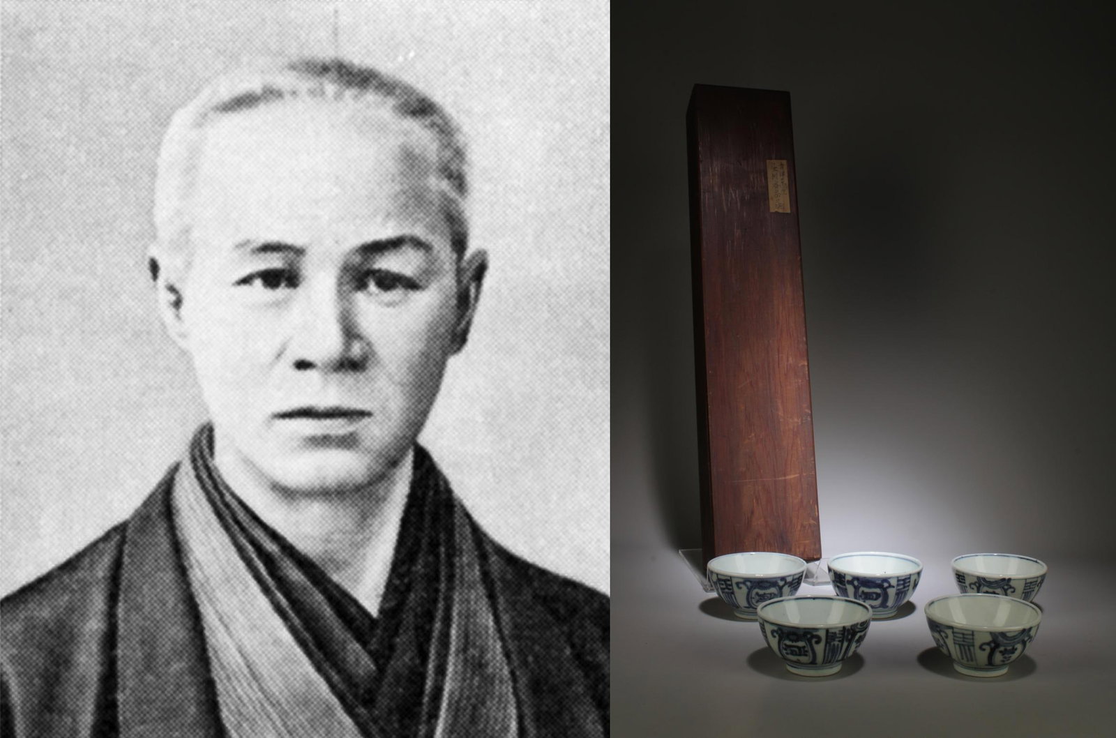 A Set of 5 Blue and White Cups: A Set of 5 Blue and White Cups. Box Dimension: 21.75" x 4.7" x 3".Bowl Dimension: 3.5" x 2".