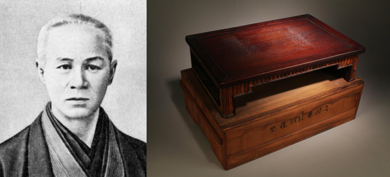 An Antique Incense Burner Stand: An Antique Incense Burner Stand. Dimension: 16.5" x 10.5" x 4".