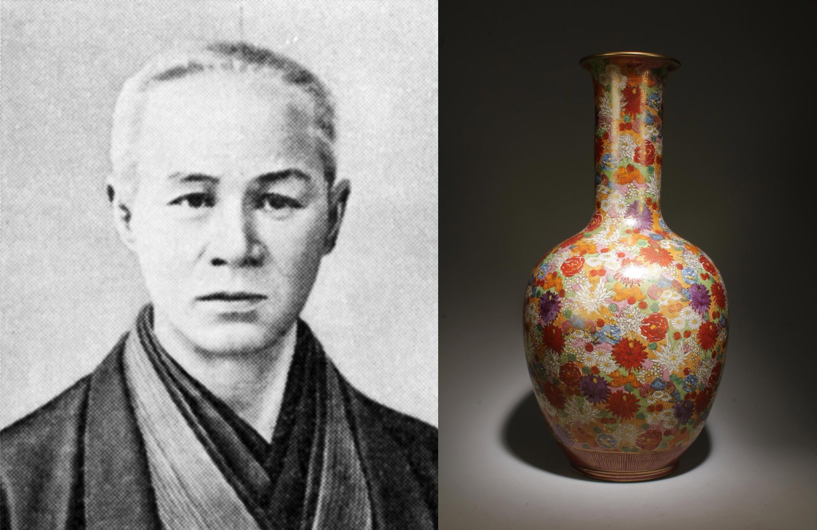 An Antique Multi-Colored Vase: An Antique Multi-Colored Vase. Dimension: 21.5" x 10".