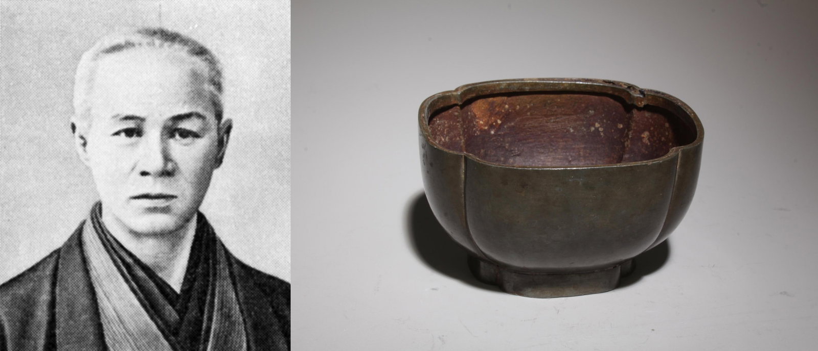 An Incense Burner: An Incense Burner. Dimension: 4.25" x 2.5".