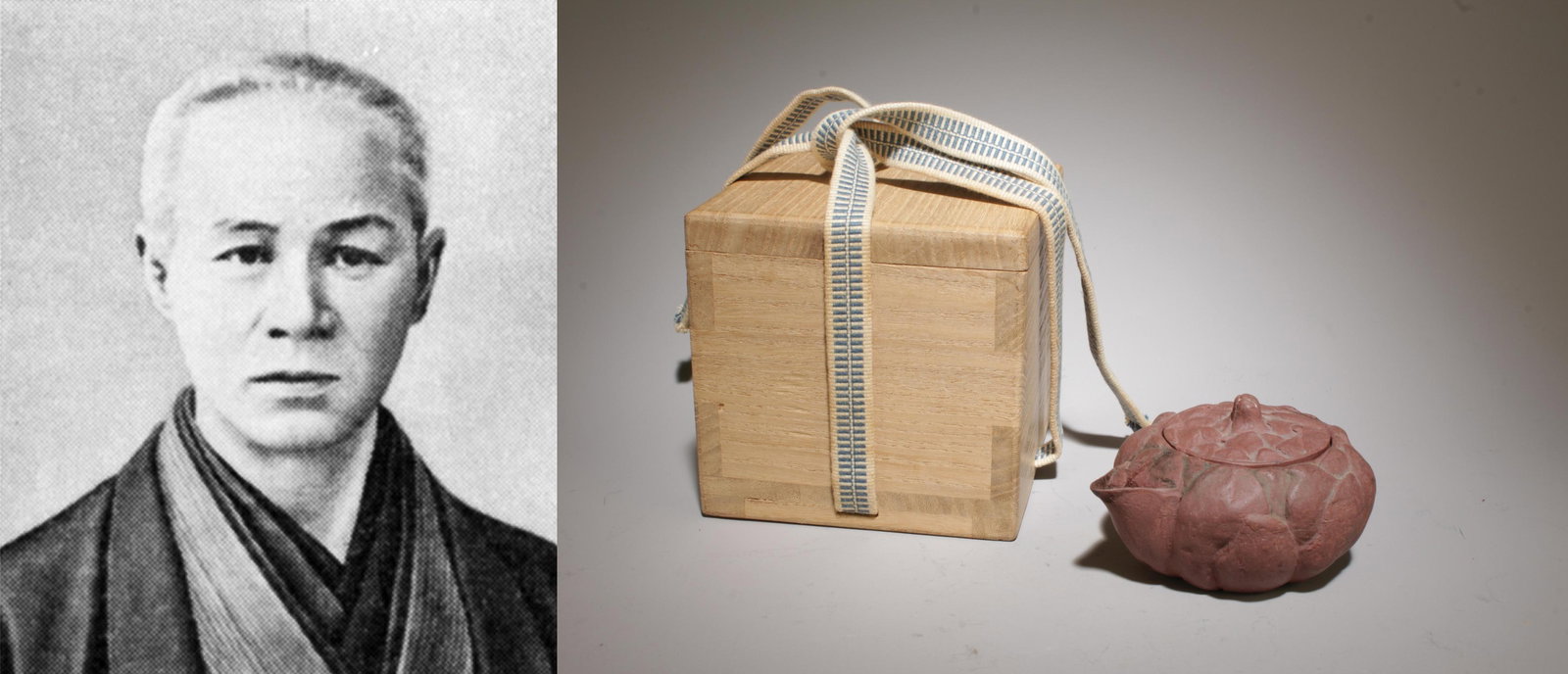 A Zisha Teapot: A Zisha Teapot. Dimension: 3.2" x 2".