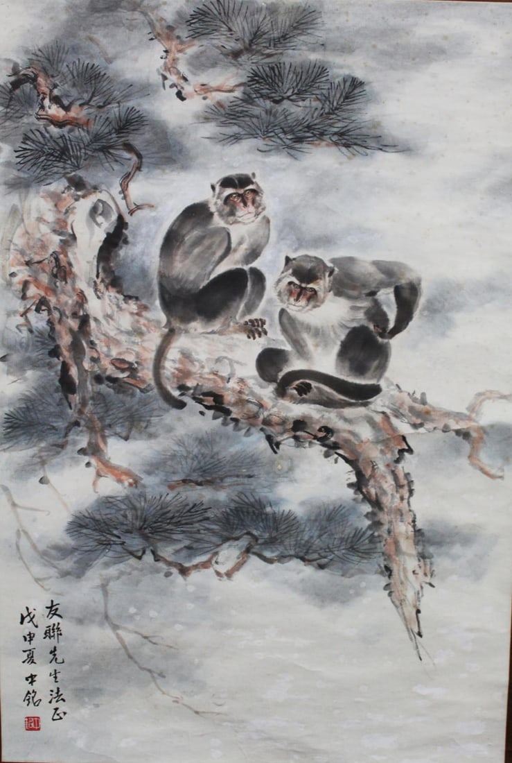 Chinese Painting: Chinese Painting, depicting two monkeys resting on a tree branch, signed with seal attributed to Liang Zhong Ming. A gift to Mr Liang You. Length: 26.75" Height: 39.5"