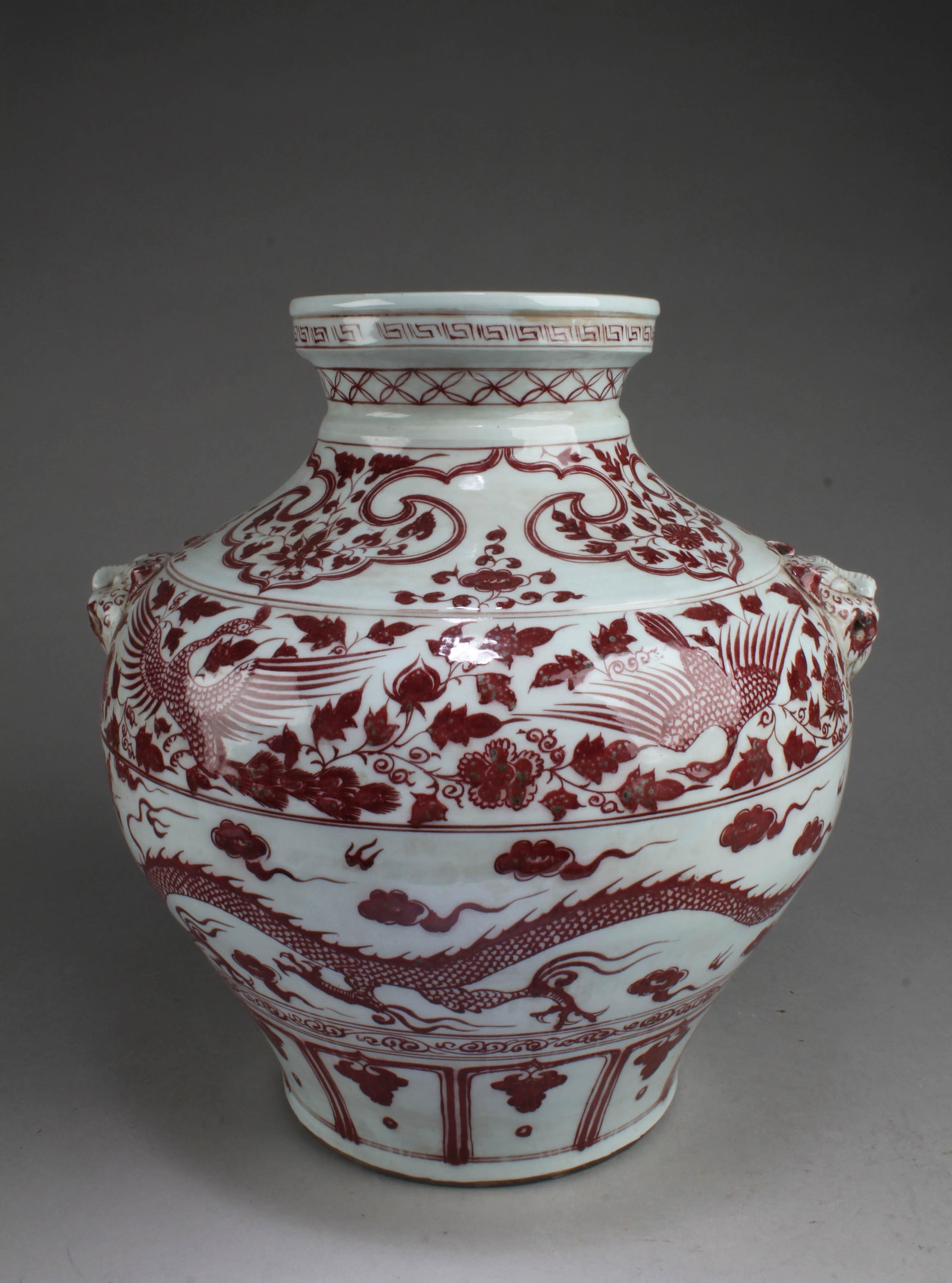 Chinese Iron Red Porcelain Jar: Chinese Iron Red Porcelain Jar. Height: 14.5"