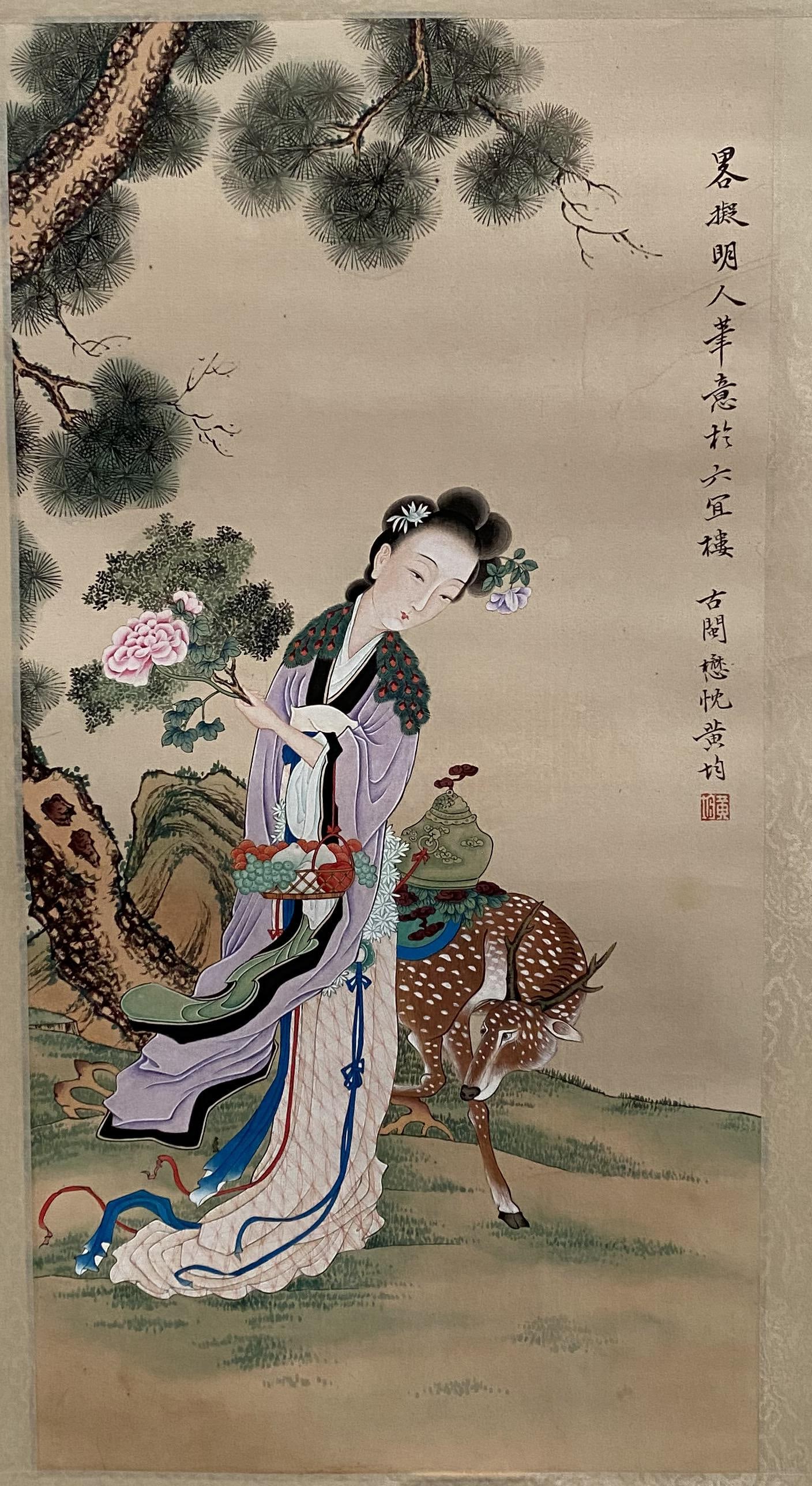 Chinese Hanging Scroll Painting: Ink and color on paper, depicting a portrait of a lady. Length: 11" Height: 21.5"