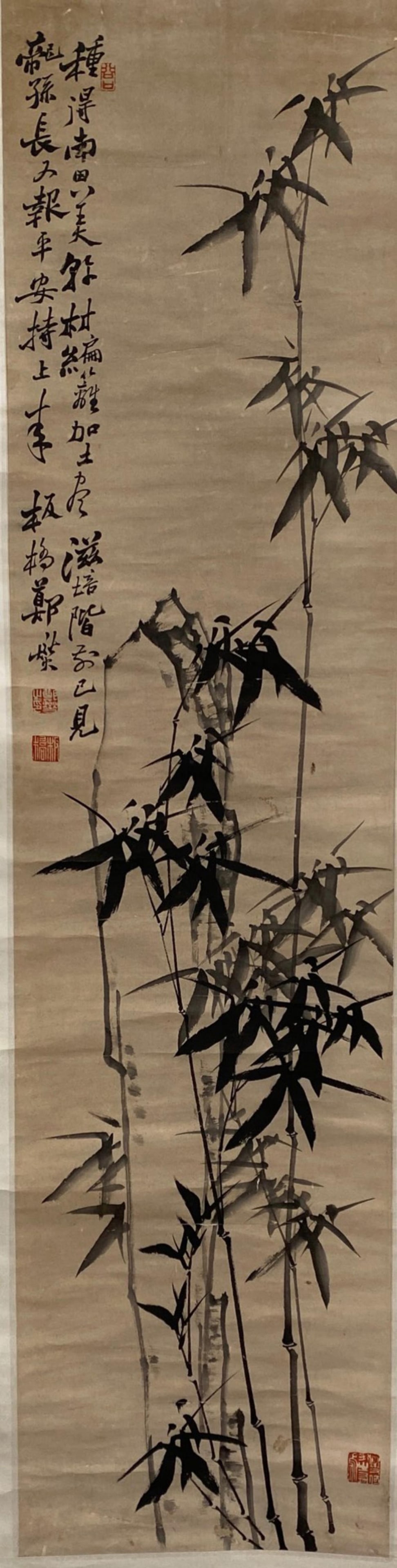 Chinese Hanging Scroll Painting: Ink on paper, depicting bamboo trees, signed with seal attributed to Zheng Ban Qiao. Length: 13" Height: 53.75"