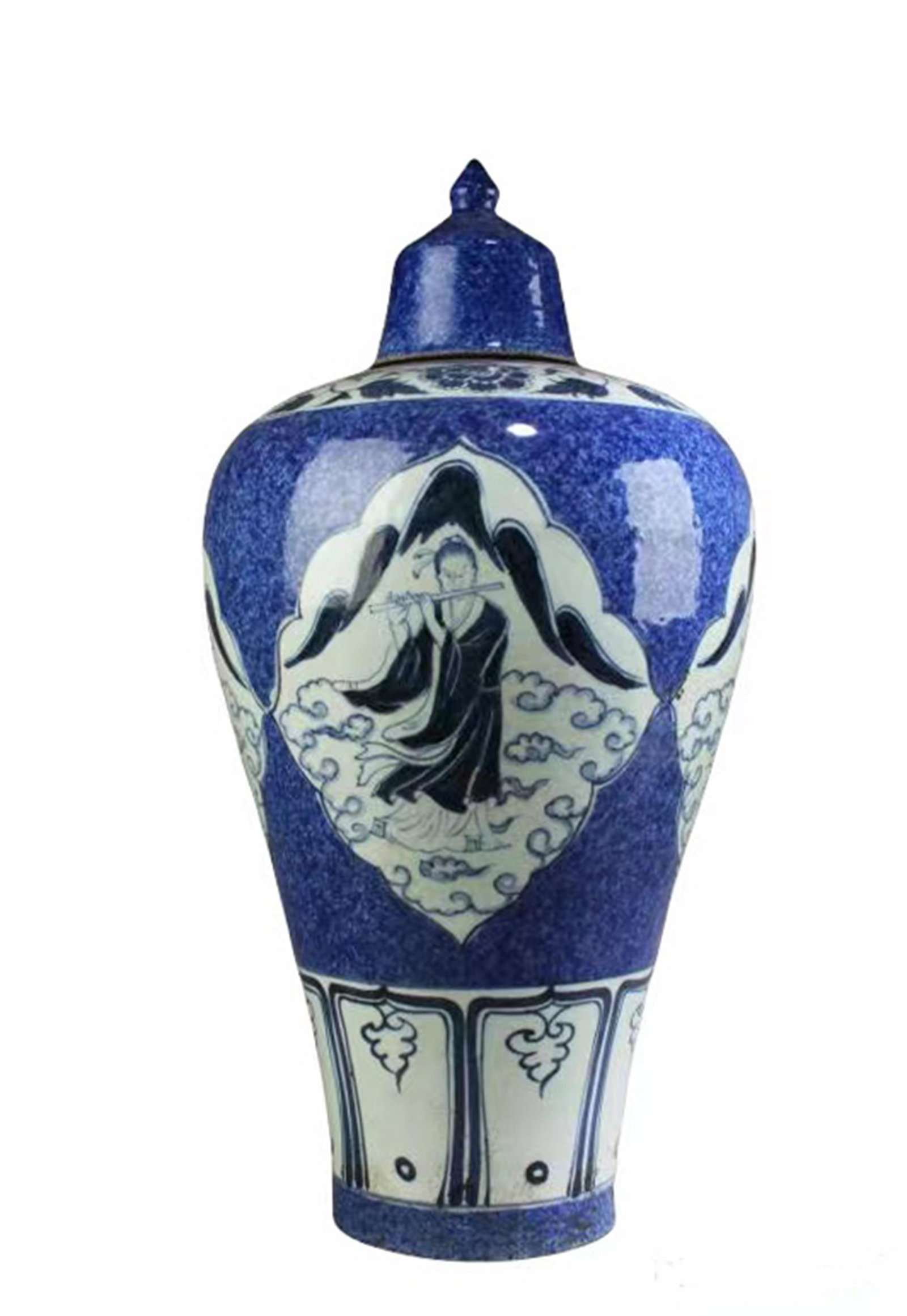 Chinese Porcelain Meiping Vase (1 of 9)