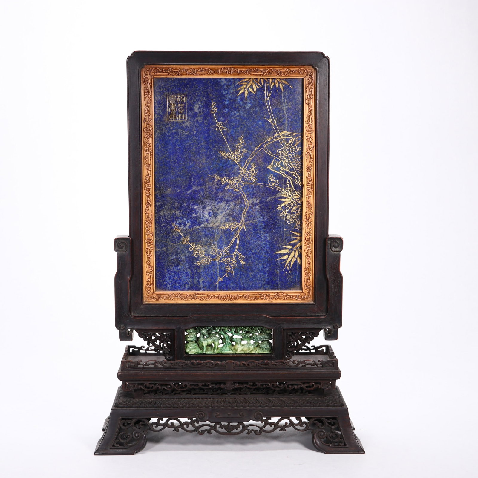 Hard Stone Inlaying Spinach-Arhat Table Screen (1 of 9)