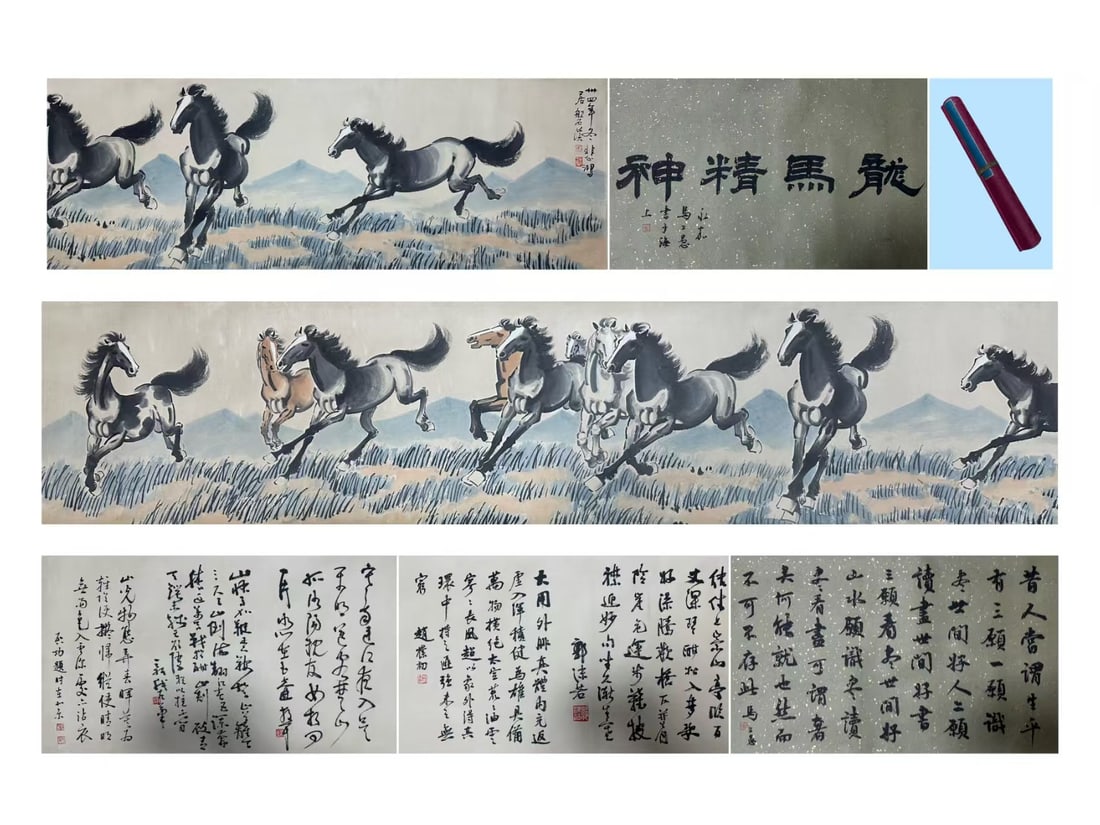 Attributed to Xu Beihong, Chinese Painting, (1 of 9)