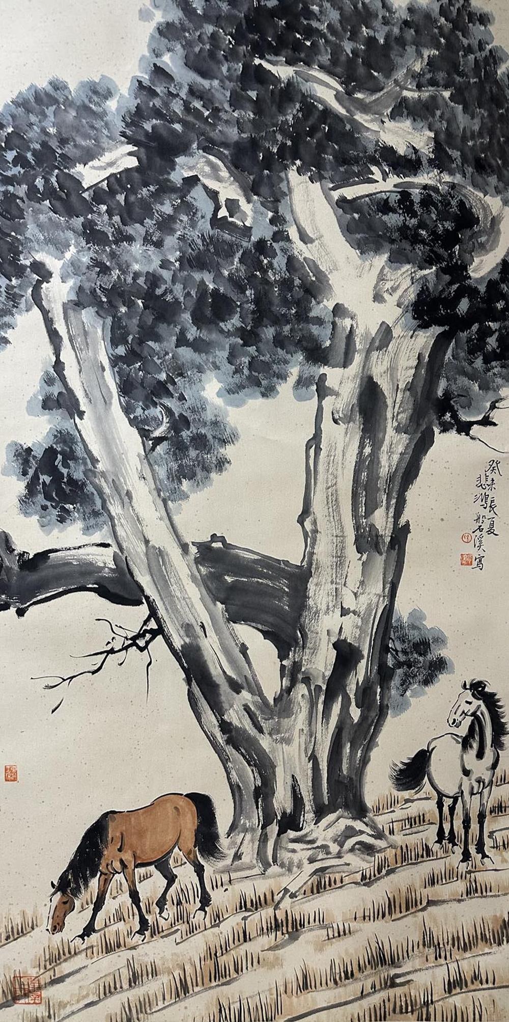 Attributed to Xu Beihong, Chinese Painting, (1 of 9)