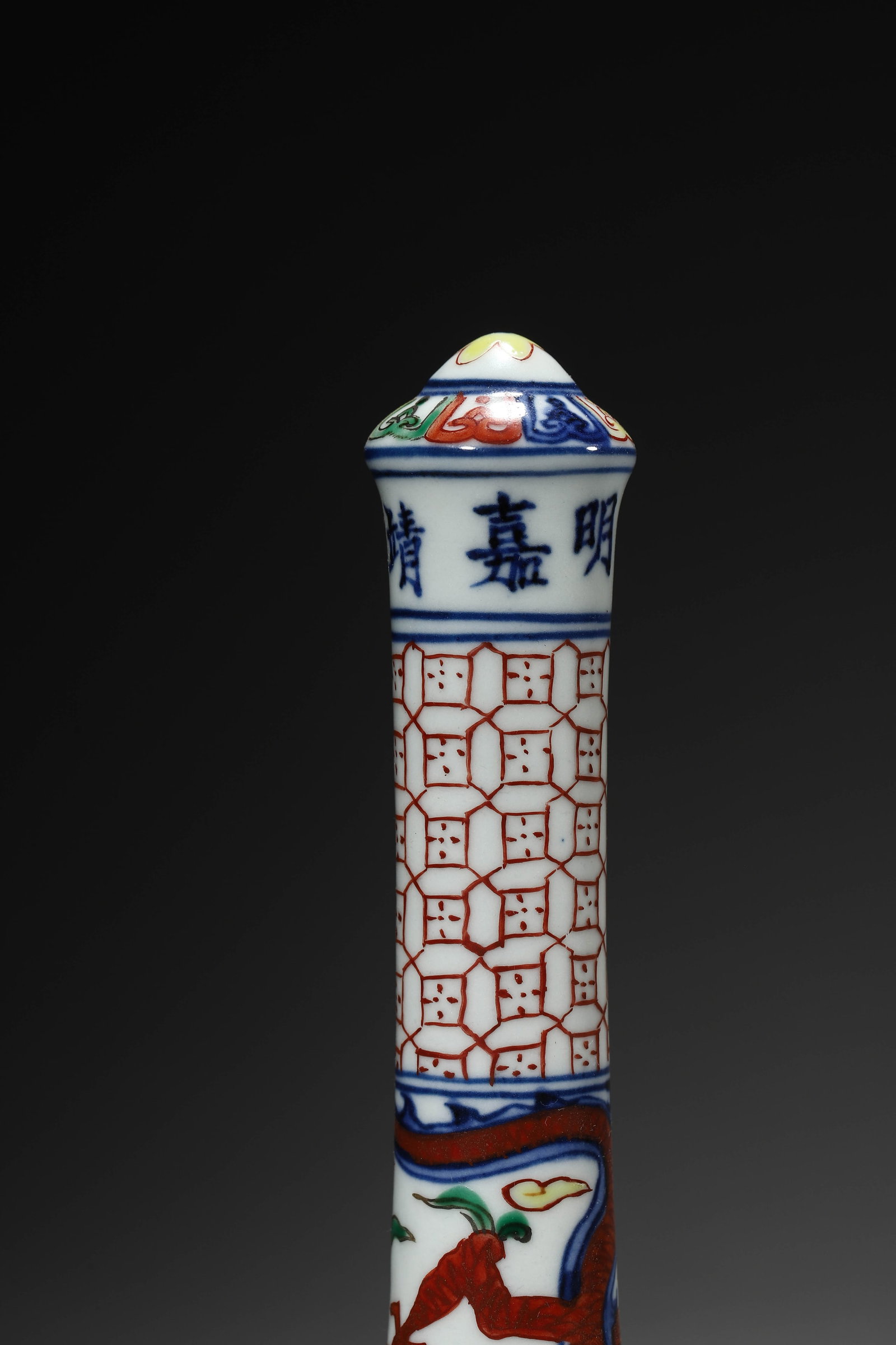 Five-colored Dragon Pattern Brush - 4