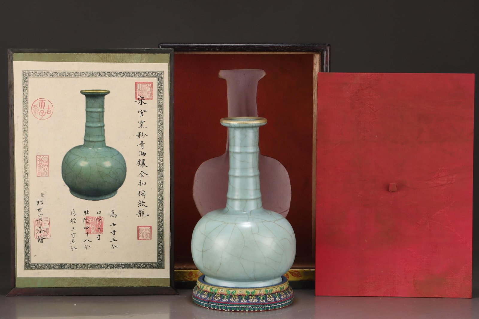 A Guan Ware Celadon Ribbed Vase (1 of 9)