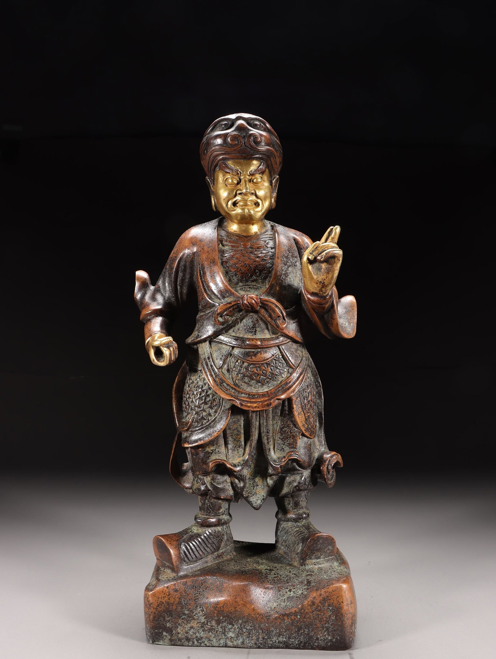 A Gilt Bronze Guardian Deity Statue (1 of 9)