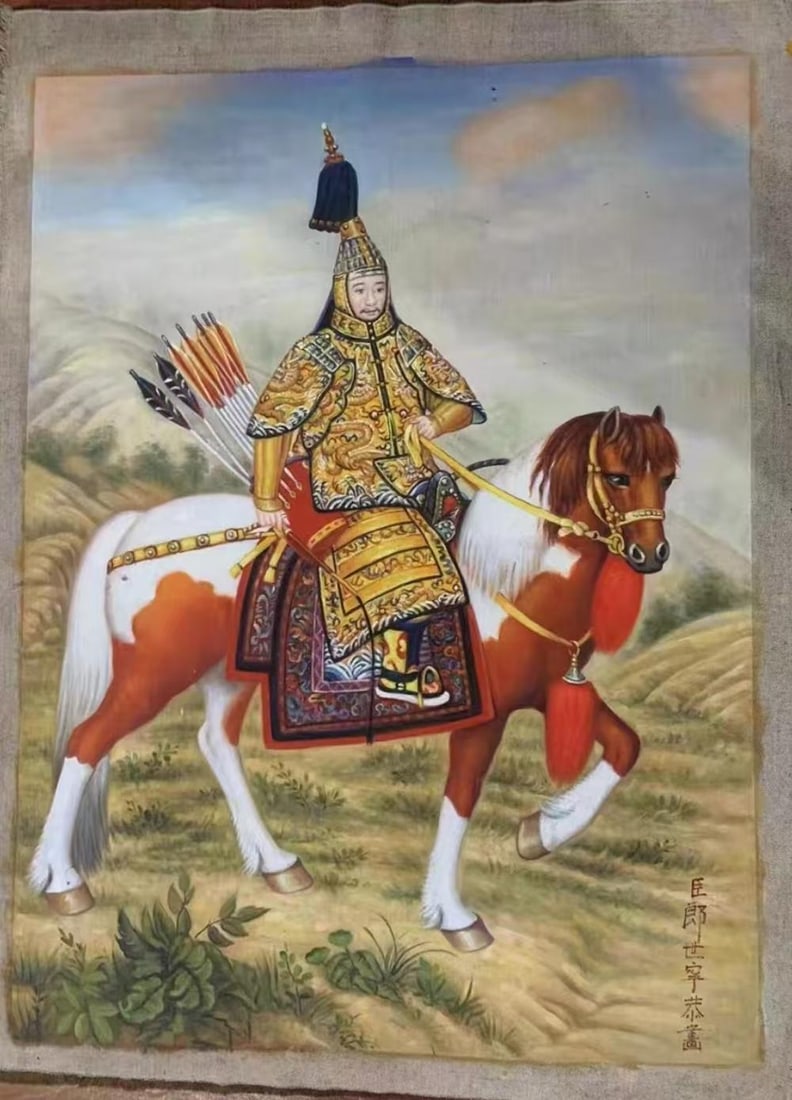 A Chinese Painting Depicting an Emperor on Horseback Attributed to Lang Shining: A Chinese Painting Depicting an Emperor on Horseback Attributed to Lang Shining. Dimensions: 35.43" x 47.24".