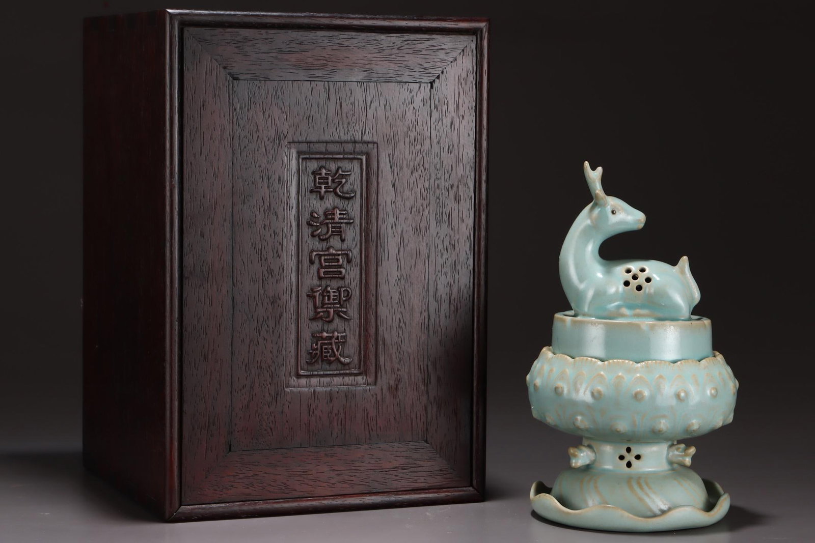 A Ru Ware Celadon Glazed Lotus Deer-Form Censer (1 of 9)