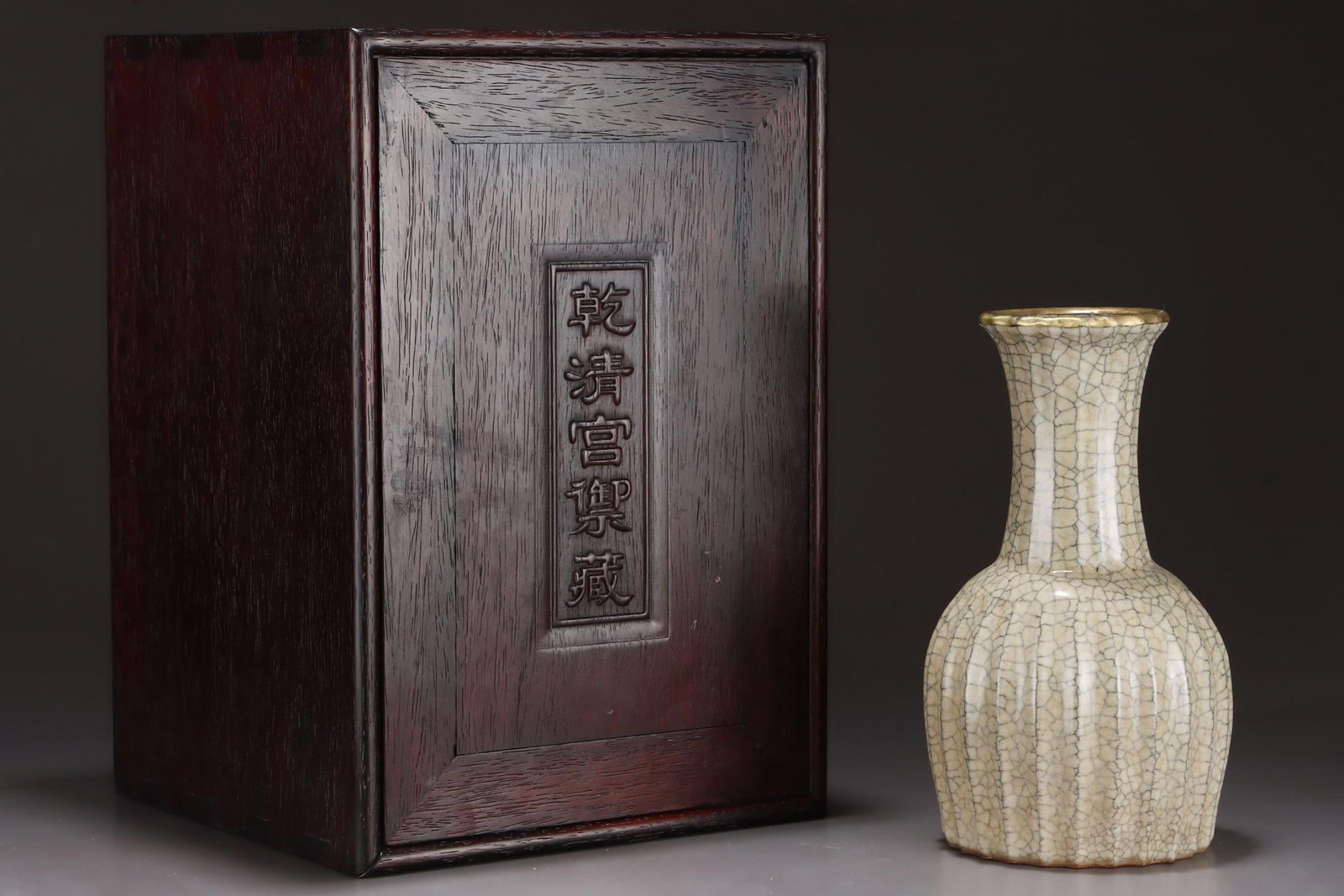 A Ge Ware Celadon Glazed With Gilt Rim: A Ge Ware Celadon Glazed Foliate-Mouth Zun With Gilt Rim. Height: 9.06" Width: 5.31".