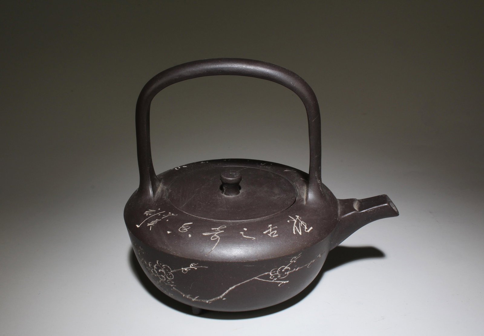 A Zisha Teapot (1 of 6)